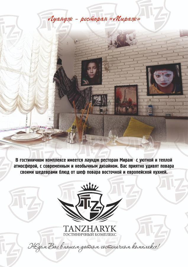Tanzharyk Hotel Aktobe Exteriér fotografie